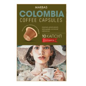colombia coffee capsules nespreso 11 300x300 - Colombia Кофе в капсулах Колумбия 11 шт