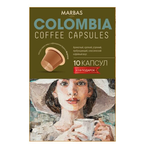 colombia-coffee-capsules-nespreso-11